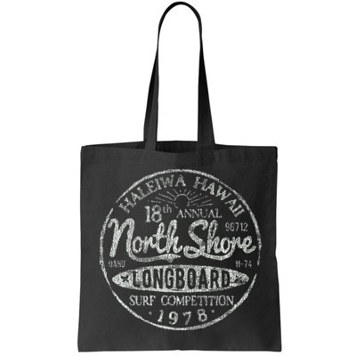 Long Board North Shore Surf Vintage Hawaii Beach Bag