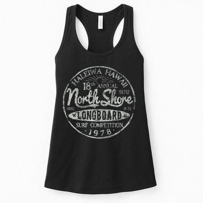 Long Board North Shore Surf Vintage Hawaii Beach Womens Tank Top