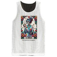 La Bruja No Cafecito No Magic Skeleton Women Mesh Reversible Basketball Jersey Tank