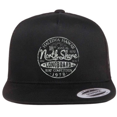 Long Board North Shore Surf Vintage Hawaii Beach Flatbill Hat