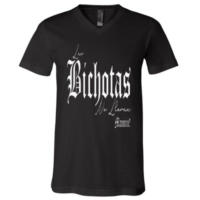 Las Bichotas No Lloran Mamiii V-Neck T-Shirt