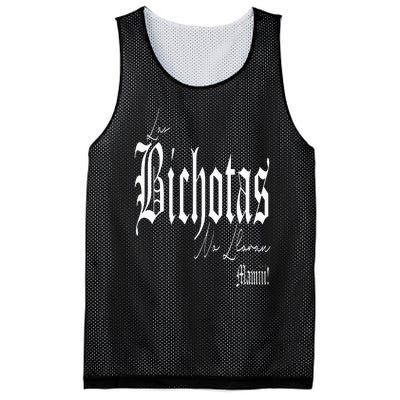 Las Bichotas No Lloran Mamiii Mesh Reversible Basketball Jersey Tank