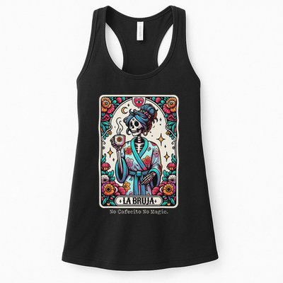 La Bruja No Cafecito No Magic Skeleton Womens Tank Top