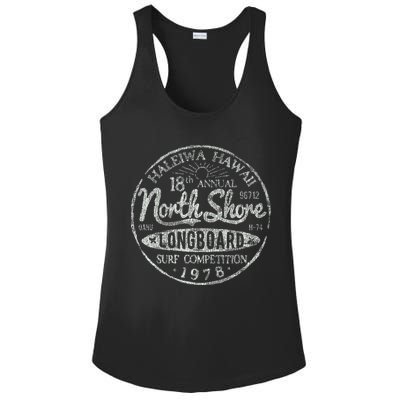 Long Board North Shore Surf Hawaii Beach Ladies PosiCharge Competitor Racerback Tank