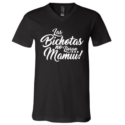 Las Bichotas No Lloran Mamiii Party V-Neck T-Shirt