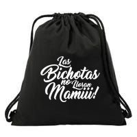 Las Bichotas No Lloran Mamiii Party Drawstring Bag