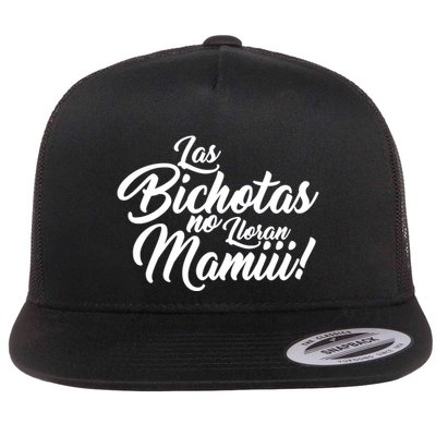 Las Bichotas No Lloran Mamiii Party Flatbill Hat