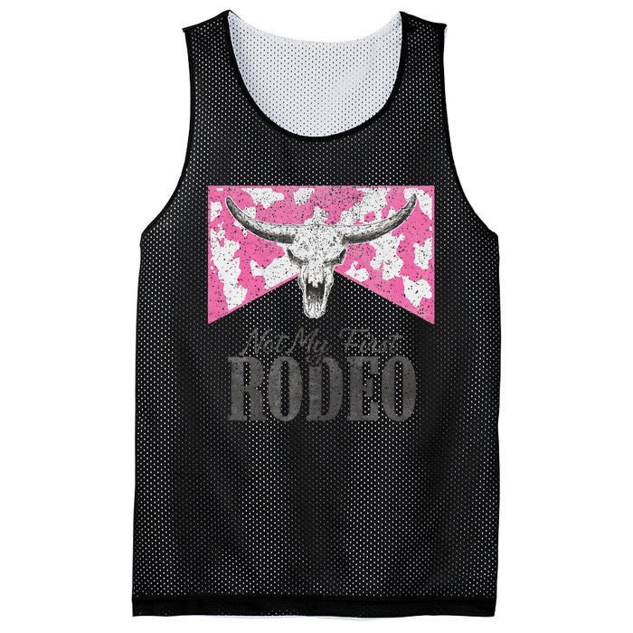 Leopard Bull Skull Western Life Country Not My First Rodeo Mesh Reversible Basketball Jersey Tank