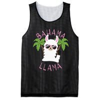 Llama Bahamas Souvenir Travel Vacation Bahamian Flag Nassau Mesh Reversible Basketball Jersey Tank