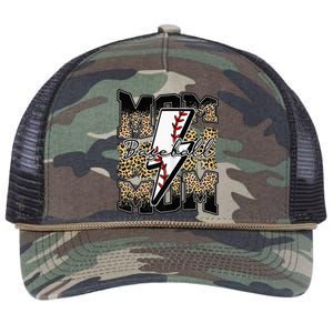 Leopard Baseball Softball Lightning Mom Retro Mother's Day Retro Rope Trucker Hat Cap