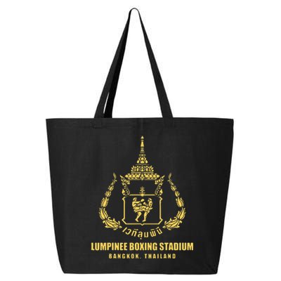 Lumpinee Boxing Stadium Bangkok Thailand Muay Thai Boxing 25L Jumbo Tote