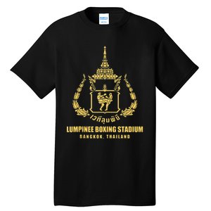 Lumpinee Boxing Stadium Bangkok Thailand Muay Thai Boxing Tall T-Shirt