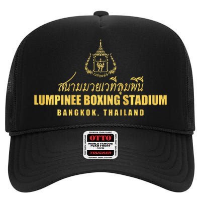 Lumpinee Boxing Stadium Bangkok Thailand Muay Thai Boxing High Crown Mesh Back Trucker Hat