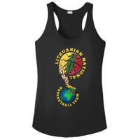 Lithuanian BB Team Win For Lietuva By Lithuania Strong Ladies PosiCharge Competitor Racerback Tank