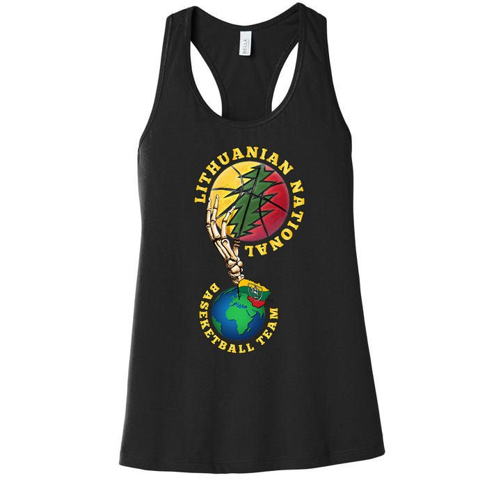 Lithuanian BB Team Win For Lietuva By Lithuania Strong Women's Racerback Tank