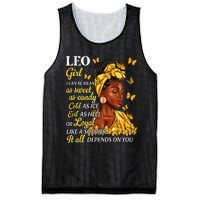 Leo Black Woman Afro Queen Astrology Zodiac Mesh Reversible Basketball Jersey Tank