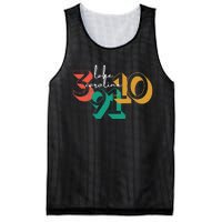 Lake Caroline 39110 Mesh Reversible Basketball Jersey Tank