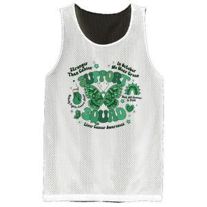 Liver Cancer Awareness Support Squad Butterfly Mesh Reversible Basketball Jersey Tank