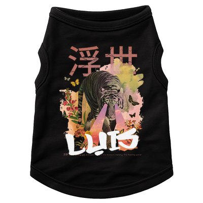 Luis Cute Boy Name With Cool Japanese Tiger & Kanji Doggie Tank