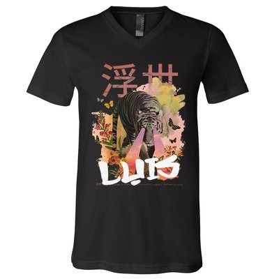 Luis Cute Boy Name With Cool Japanese Tiger & Kanji V-Neck T-Shirt