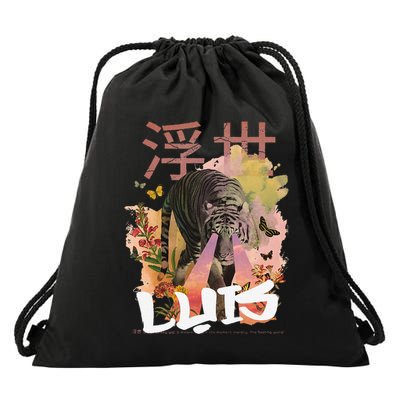 Luis Cute Boy Name With Cool Japanese Tiger & Kanji Drawstring Bag