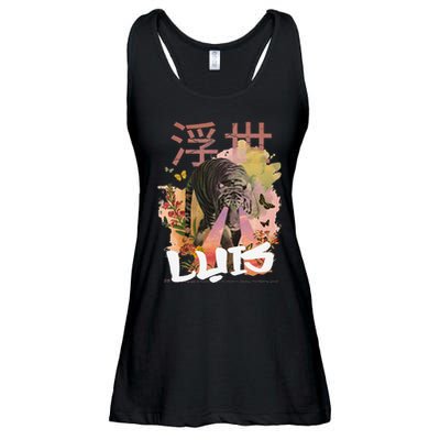 Luis Cute Boy Name With Cool Japanese Tiger & Kanji Ladies Essential Flowy Tank