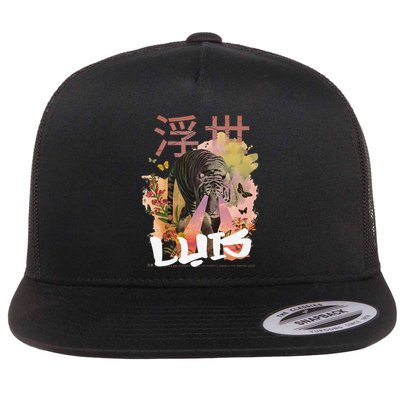 Luis Cute Boy Name With Cool Japanese Tiger & Kanji Flatbill Hat