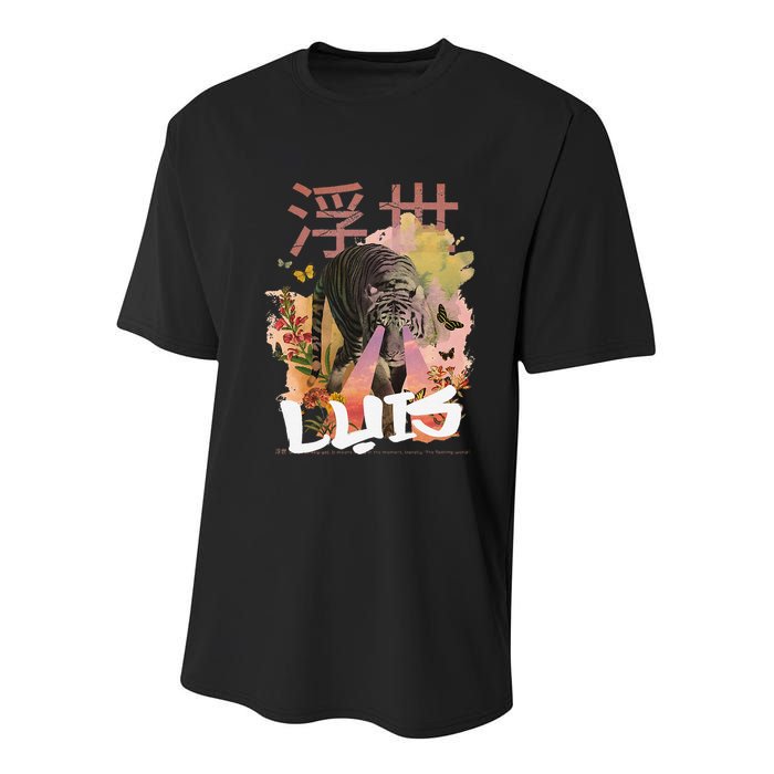 Luis Cute Boy Name With Cool Japanese Tiger & Kanji Youth Performance Sprint T-Shirt