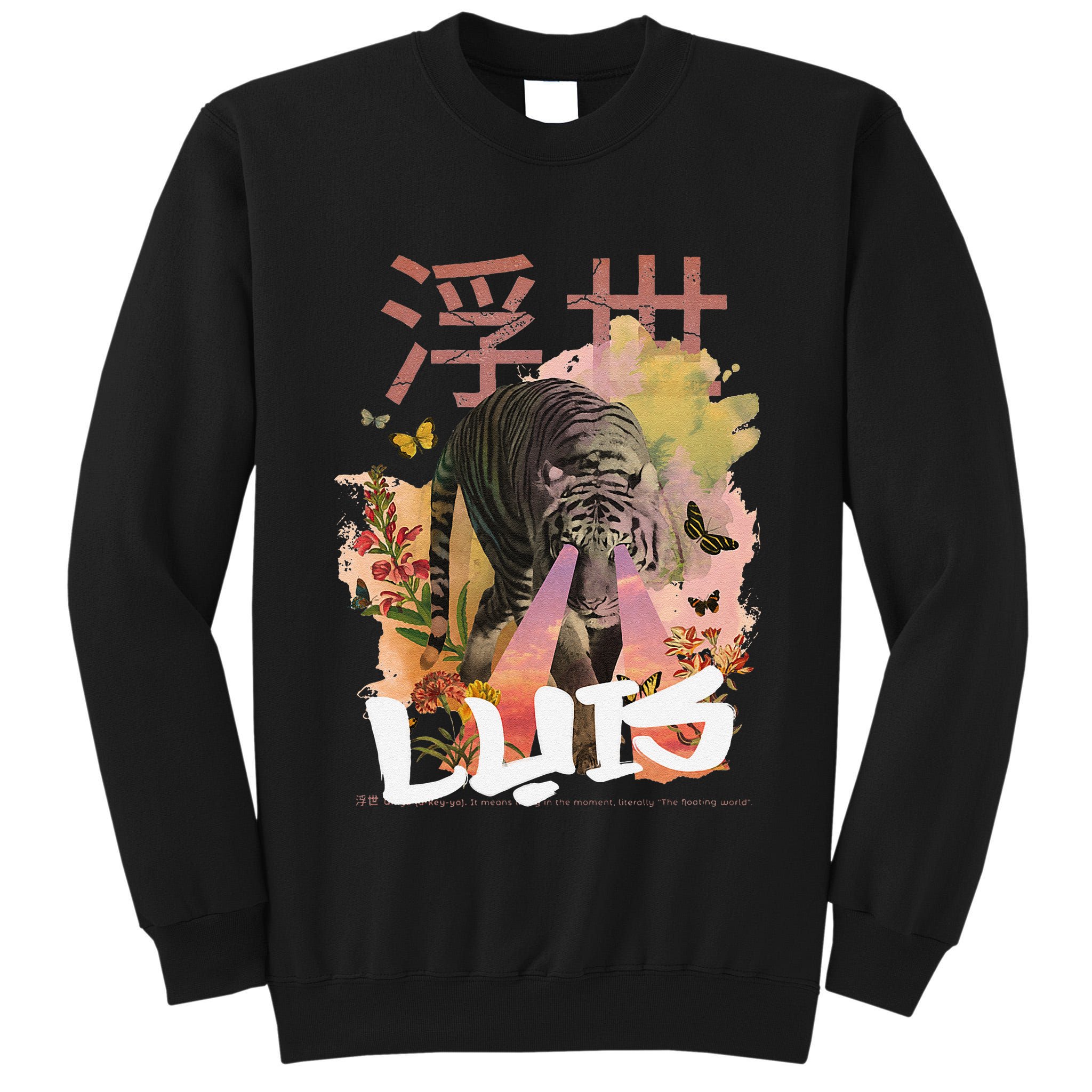Luis Cute Boy Name With Cool Japanese Tiger & Kanji Tall Sweatshirt