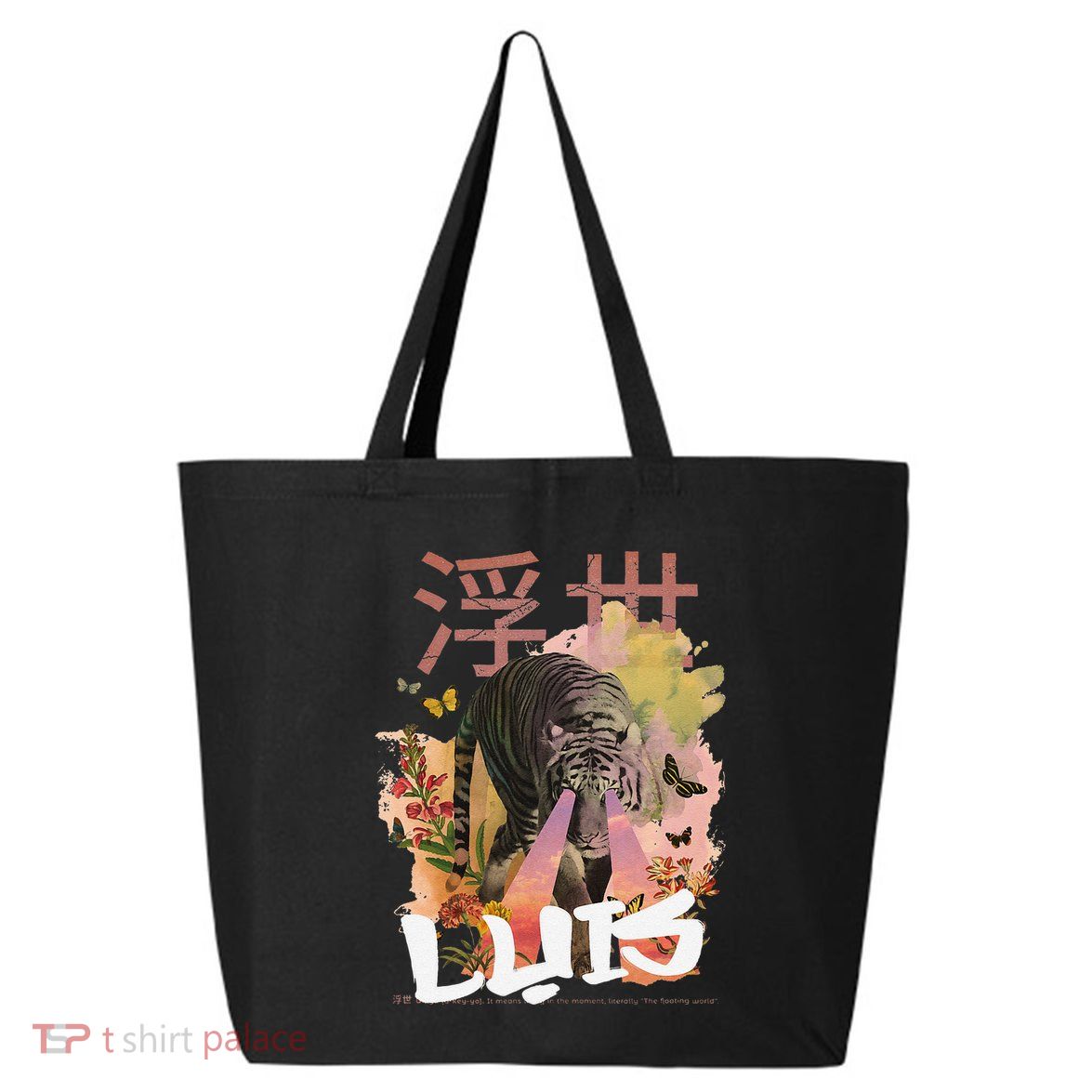 Luis Cute Boy Name With Cool Japanese Tiger & Kanji 25L Jumbo Tote