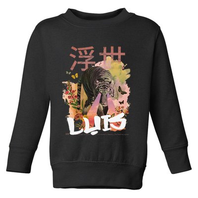 Luis Cute Boy Name With Cool Japanese Tiger & Kanji Toddler Sweatshirt