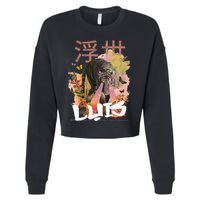 Luis Cute Boy Name With Cool Japanese Tiger & Kanji Cropped Pullover Crew