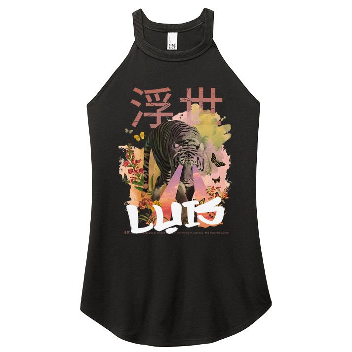 Luis Cute Boy Name With Cool Japanese Tiger & Kanji Women's Perfect Tri Rocker Tank