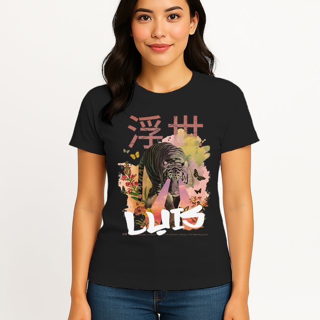 Luis Cute Boy Name With Cool Japanese Tiger & Kanji Womens T-Shirt