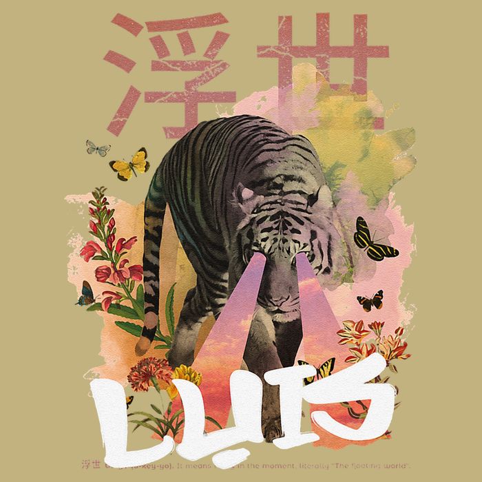 Luis Cute Boy Name With Cool Japanese Tiger & Kanji Cooling Performance Crew T-Shirt