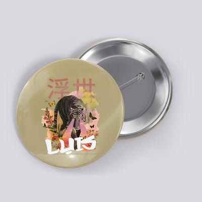 Luis Cute Boy Name With Cool Japanese Tiger & Kanji Button