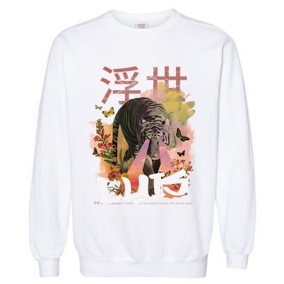 Luis Cute Boy Name With Cool Japanese Tiger & Kanji Garment-Dyed Sweatshirt