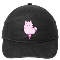 Llama Cotton Candy 7-Panel Snapback Hat
