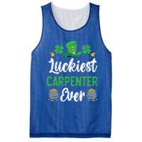 Luckiest Carpenter Ever St Patrick's Saint Pattys Day Funny Gift Mesh Reversible Basketball Jersey Tank