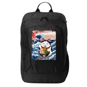 Lucky Cat Eating Ramen Noodles Ocean Waves Japanese Art City Backpack