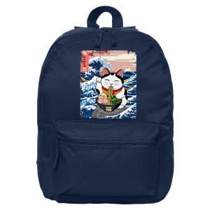 Lucky Cat Eating Ramen Noodles Ocean Waves Japanese Art 16 in Basic Backpack