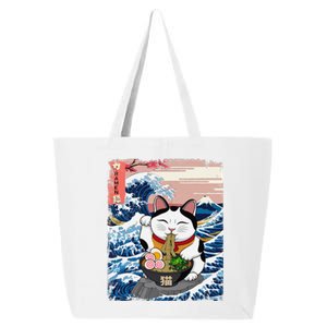 Lucky Cat Eating Ramen Noodles Ocean Waves Japanese Art 25L Jumbo Tote