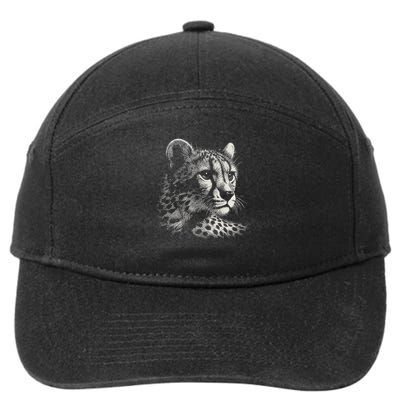 Leopard Cheetah Face Art Design 7-Panel Snapback Hat