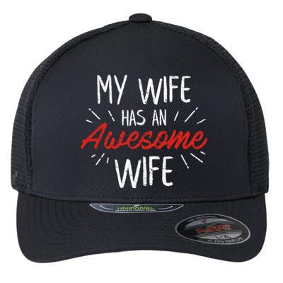 Lesbian Couple Funny Cute Valentines Day Gift Flexfit Unipanel Trucker Cap