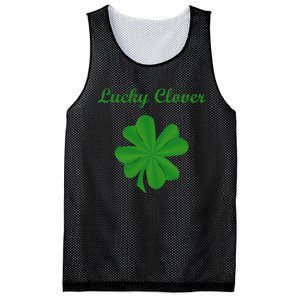 Lucky Clover Four Leaf Saint Patrick's Day Irish Women Mesh Reversible Basketball Jersey Tank