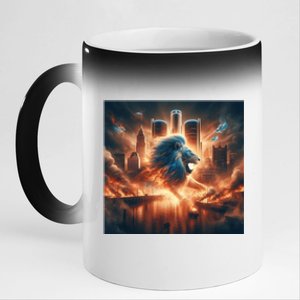 Lion City Fan 11oz Black Color Changing Mug