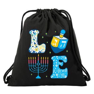 Love Cute Hanukkah Dreidel Menorah Chanukah Jewish Holiday Drawstring Bag