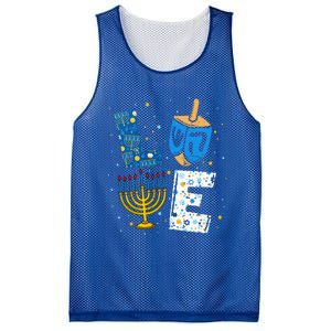 Love Cute Hanukkah Decorations Dreidel Menorah Chanukah Mesh Reversible Basketball Jersey Tank