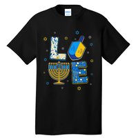 Love Cute Hanukkah Decorations Dreidel Menorah Chanukah  Tall T-Shirt