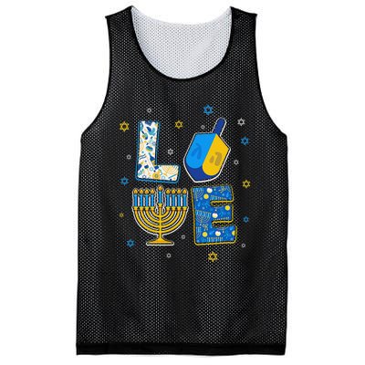 Love Cute Hanukkah Decorations Dreidel Menorah Chanukah  Mesh Reversible Basketball Jersey Tank